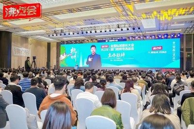 呱呱爆品與私域產(chǎn)品筆記攜手亮相第22屆沸點(diǎn)會(huì)全國(guó)私域團(tuán)長(zhǎng)大會(huì) 聚焦日用家電新生態(tài)