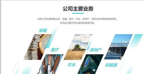 PPT圖文排版太單調(diào)？6個(gè)方法幫你提升設(shè)計(jì)感，推薦收藏制作